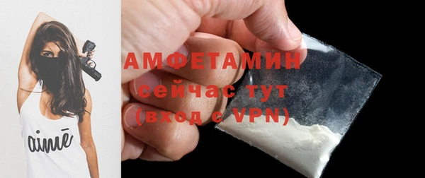 скорость mdpv Балабаново